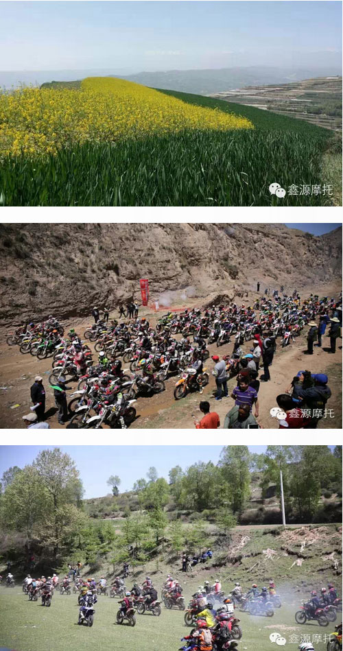 群雄角逐，鑫源X6及SRM310再度領(lǐng)跑康樂河灘拉力賽！