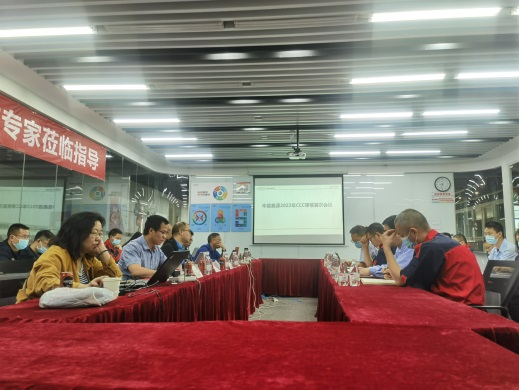 汽車公司順利通過2022年度CCC認證監督審核