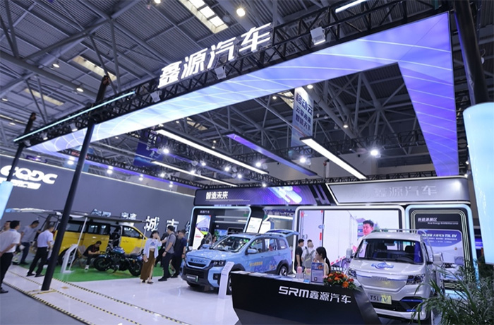 創(chuàng)新領(lǐng)航  智造未來(lái)  鑫源汽車(chē)耀眼亮相2023智博會(huì)