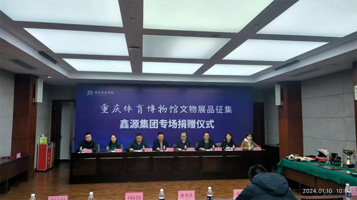 鑫源車隊(duì) 傳承賽場(chǎng)榮譽(yù)和人間大愛